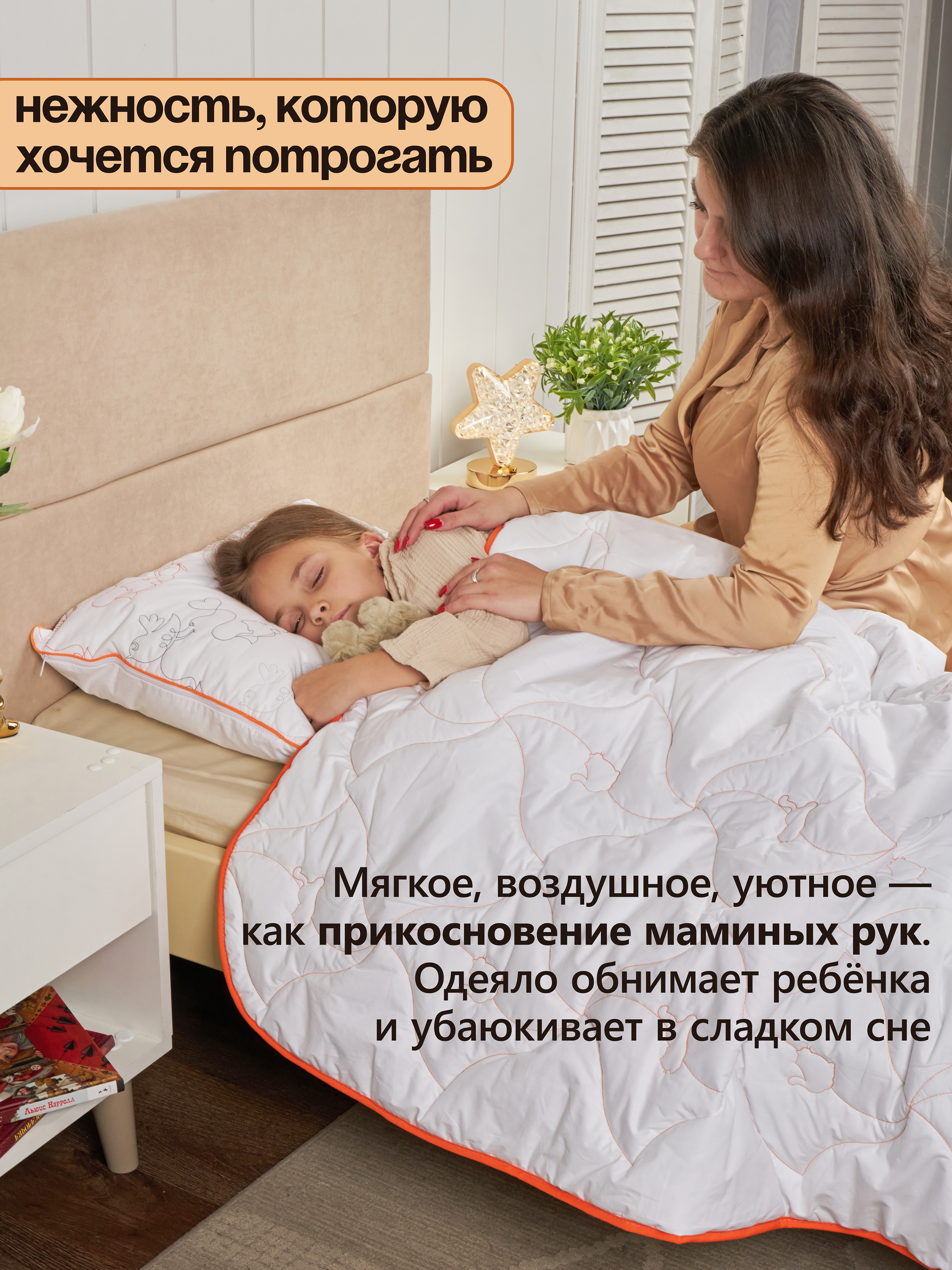 Детское покрывало "Котики спят" 140х110 смс подушкой  60х40 см