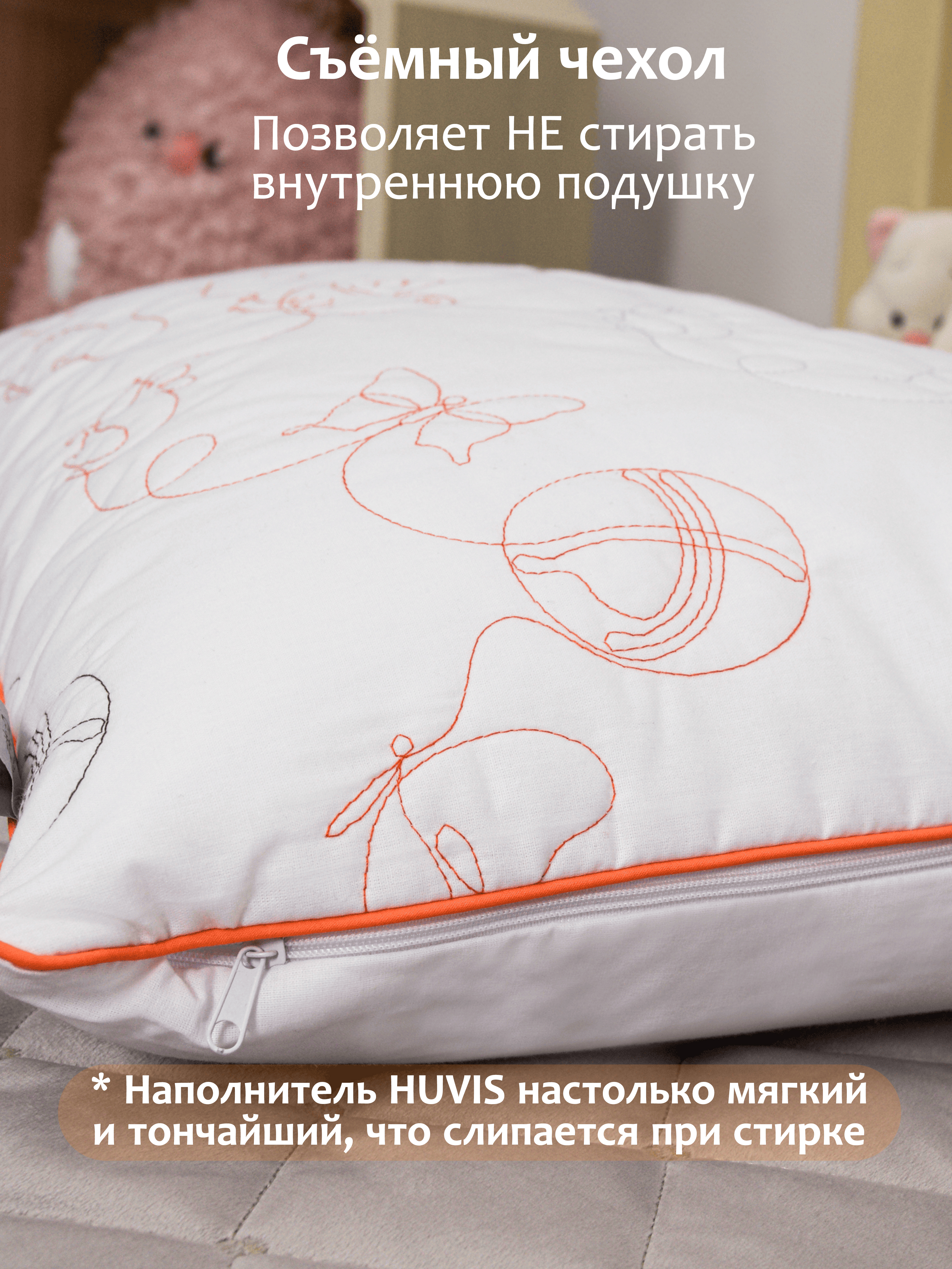 Детское покрывало "Котики спят" 140х110 смс подушкой  60х40 см
