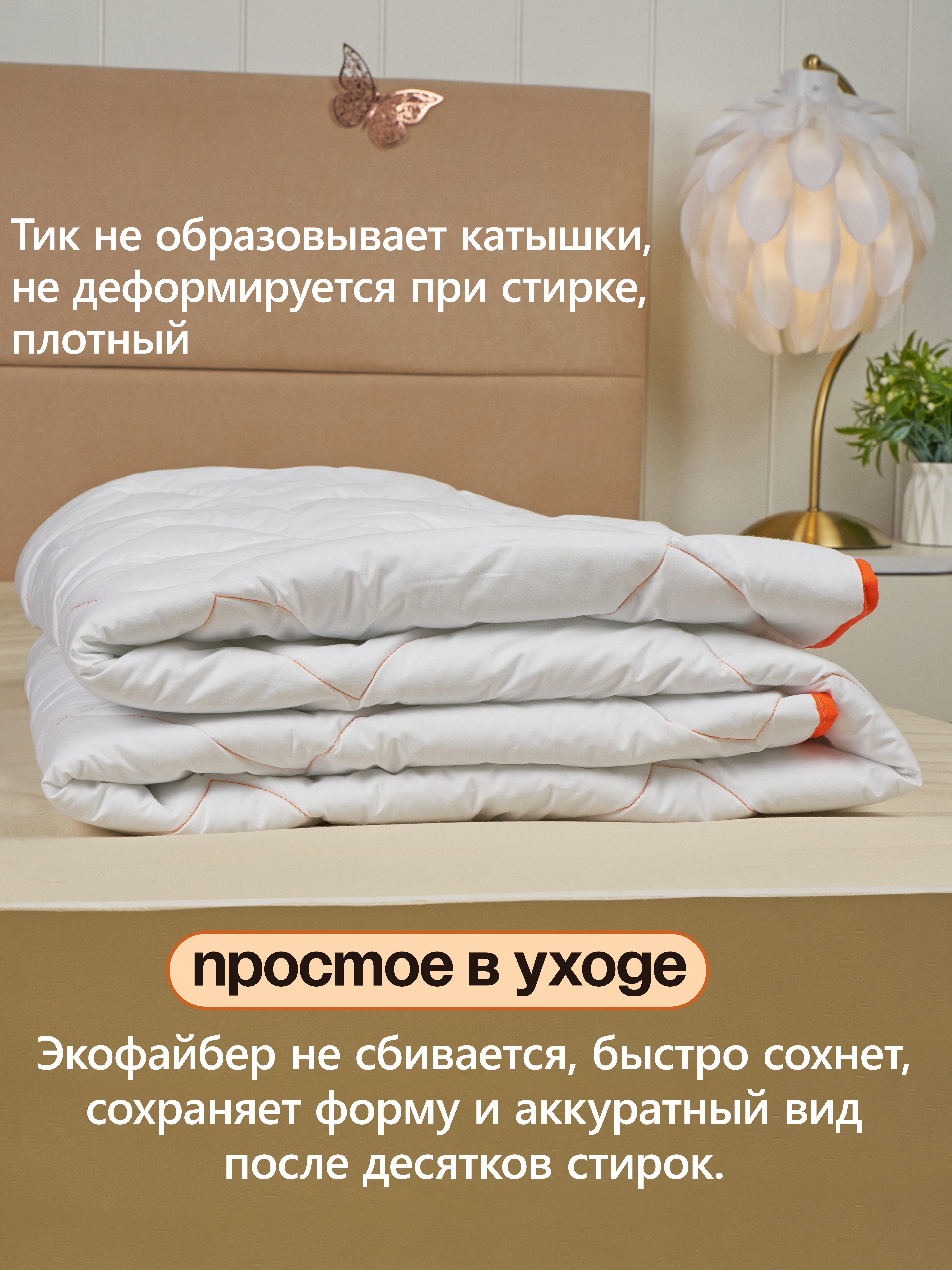 Детское покрывало "Котики спят" 140х110 смс подушкой  60х40 см
