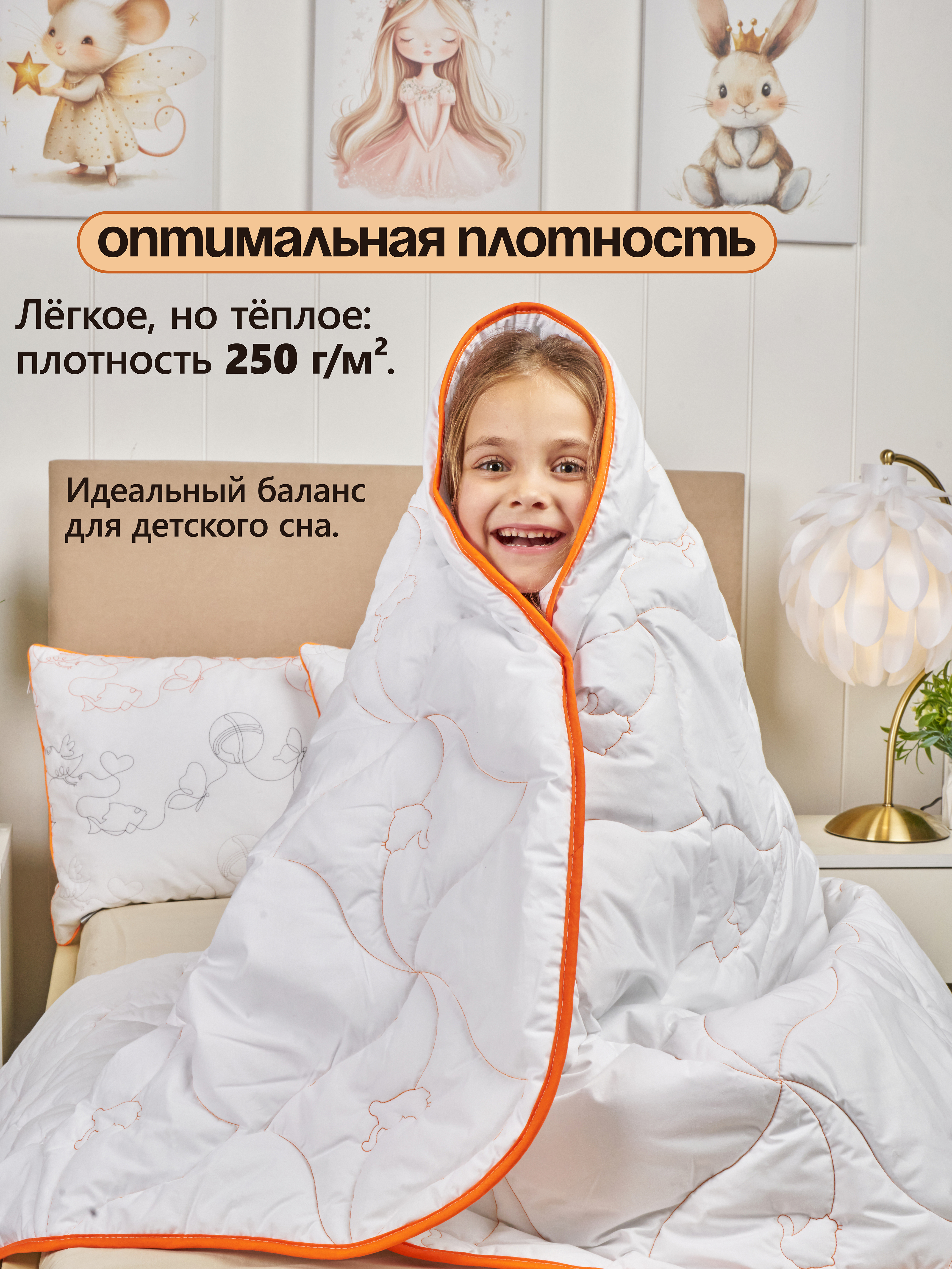 Детское покрывало "Котики спят" 140х110 смс подушкой  60х40 см
