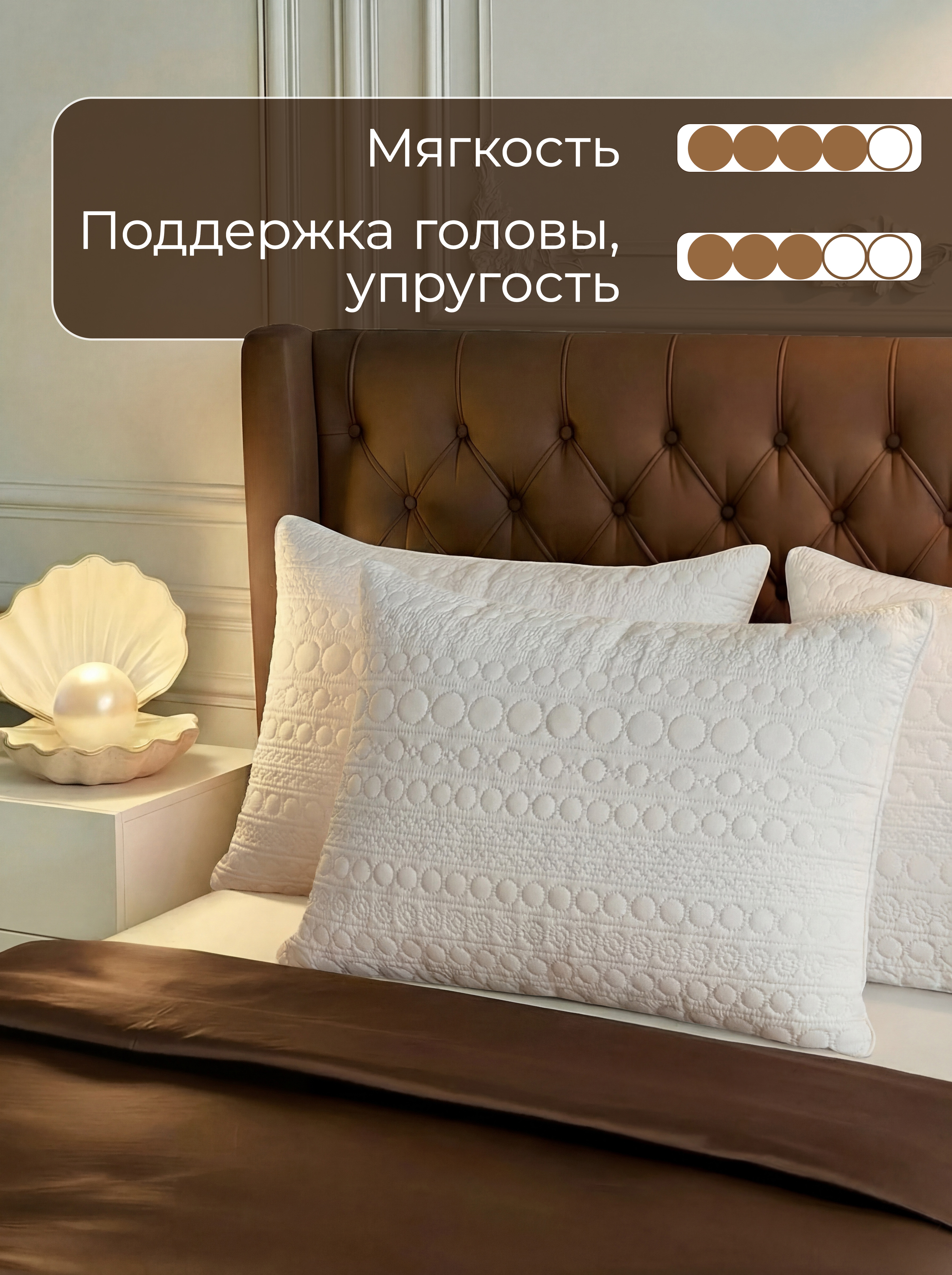 жемчужная нить.jpeg жемчужная нить.jpeg