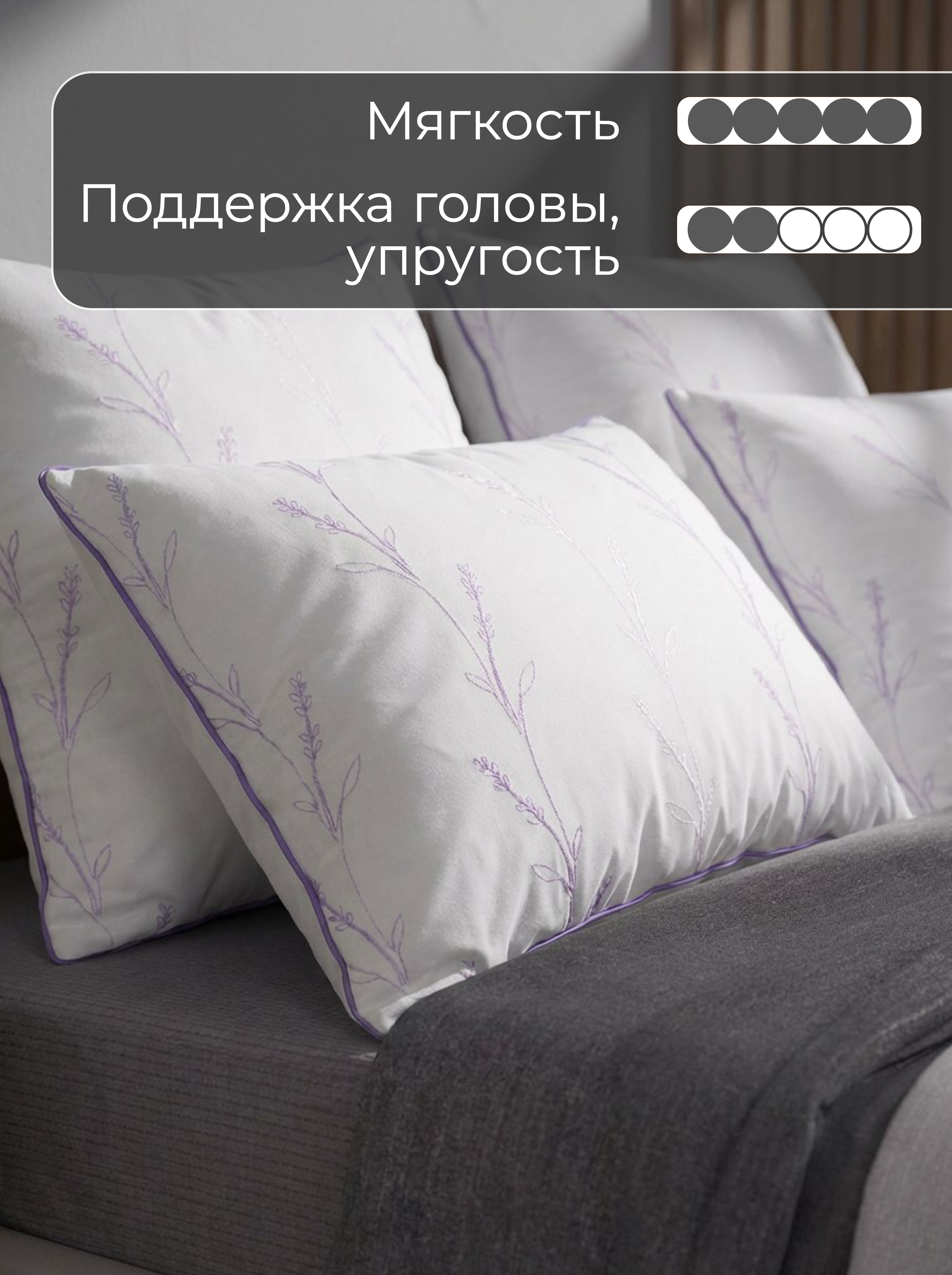 лаванда.jpeg лаванда.jpeg