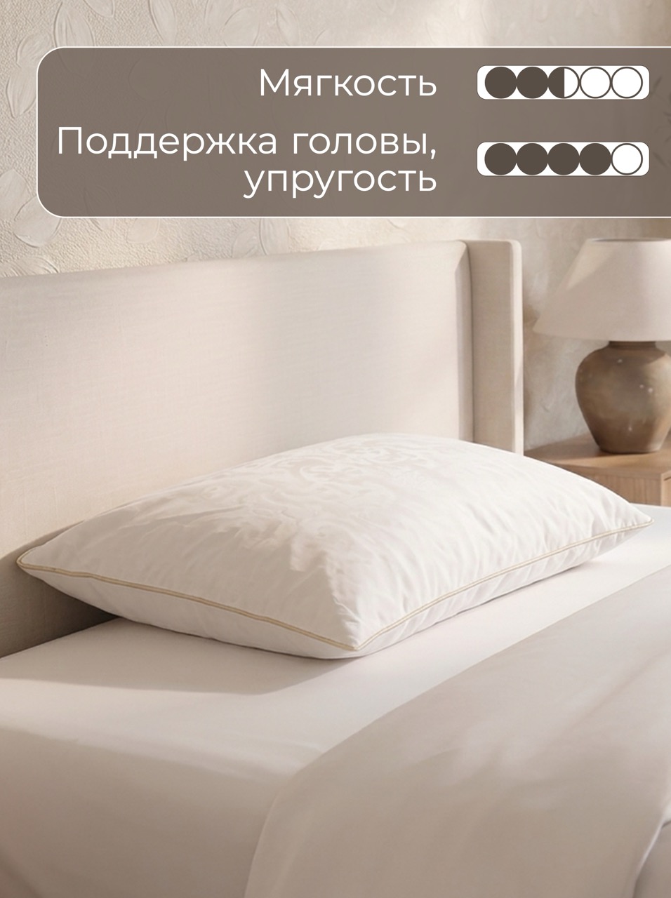 гречишныи баланс крупныи размер.jpeg гречишныи баланс крупныи размер.jpeg