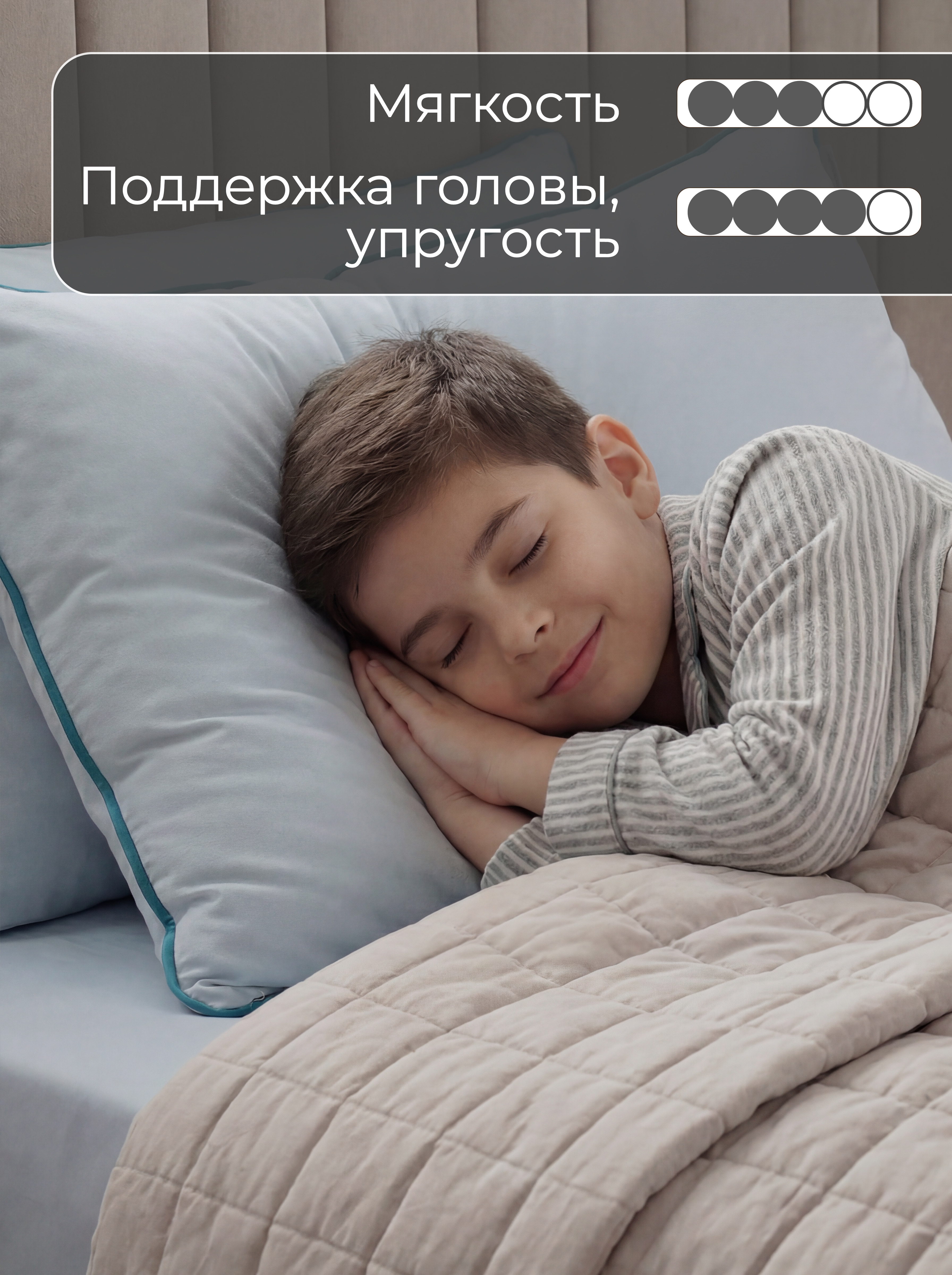 упругая плотная.jpeg упругая плотная.jpeg