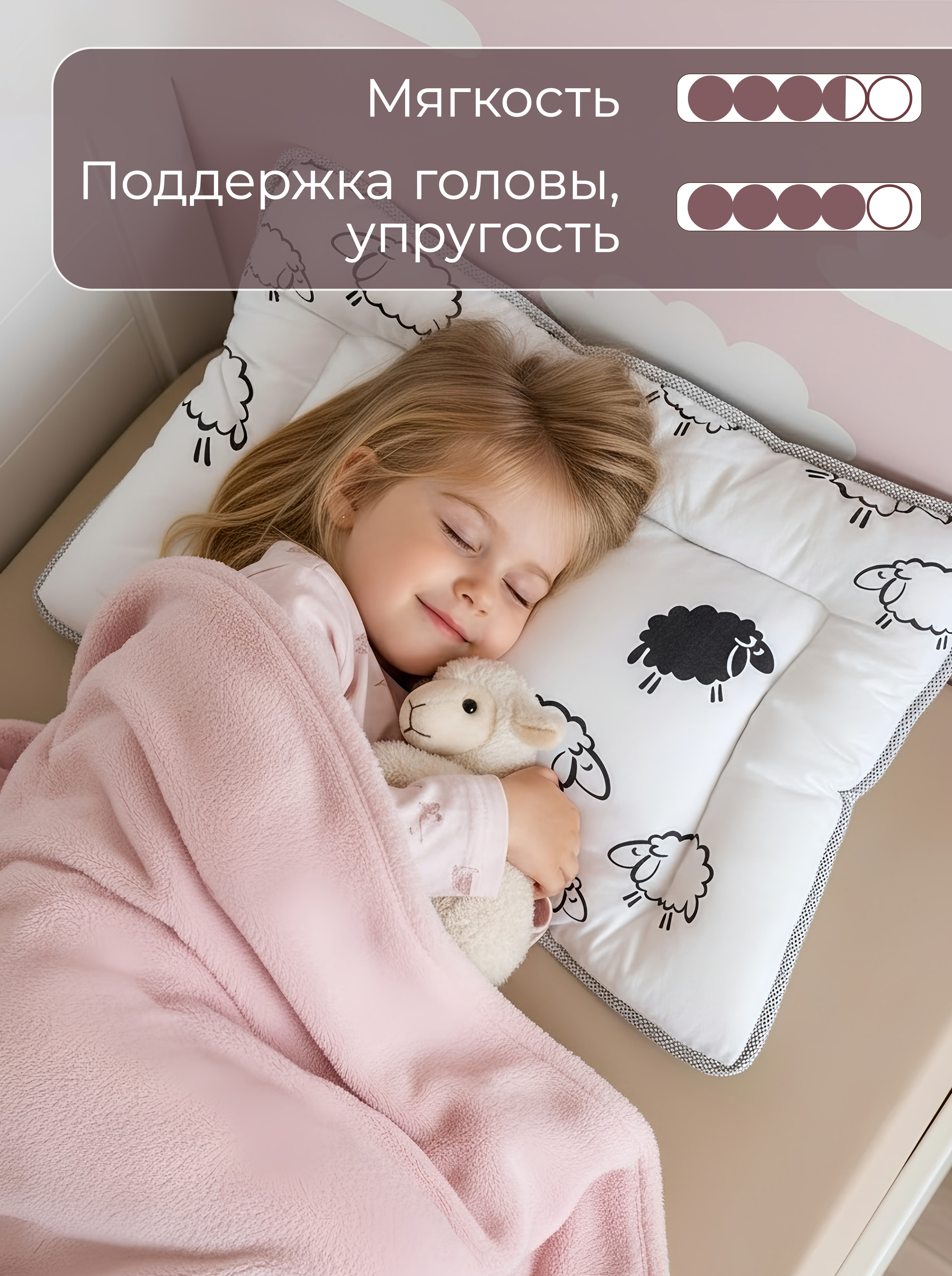 орто копия без возраста.jpeg орто копия без возраста.jpeg