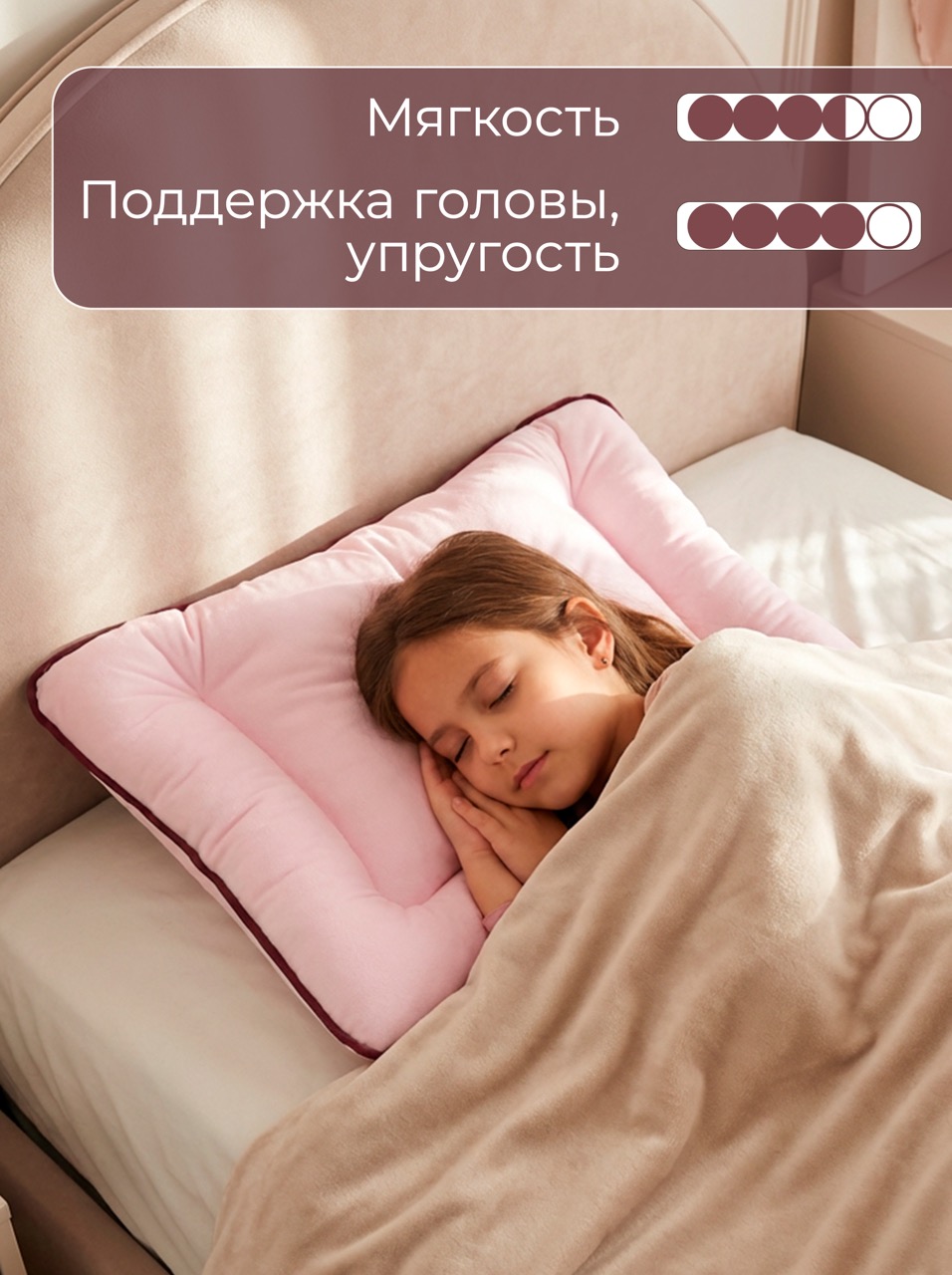 розовая копия без возраста крупныи размер.jpeg розовая копия без возраста крупныи размер.jpeg