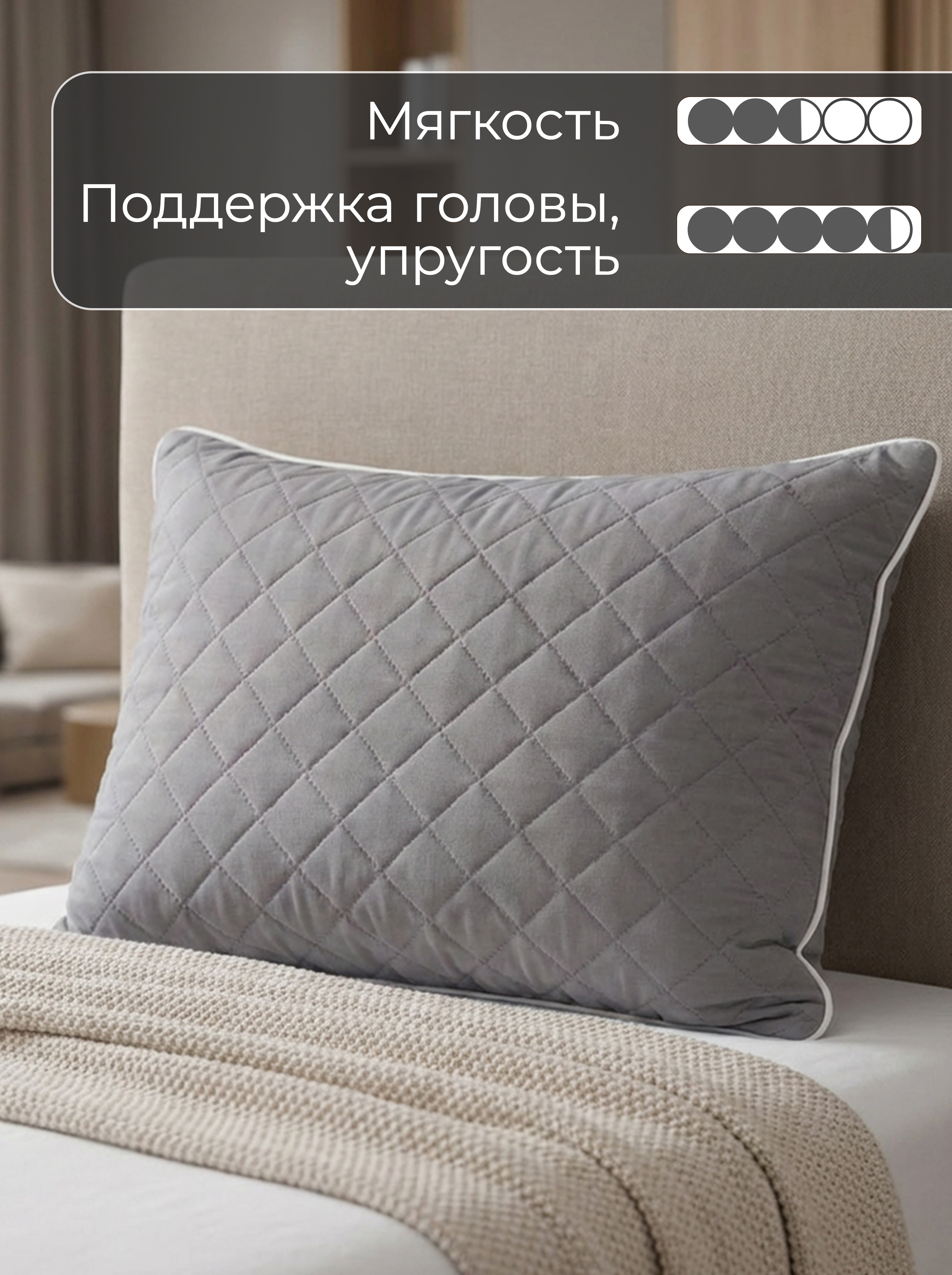 упругии баланс.jpeg упругии баланс.jpeg