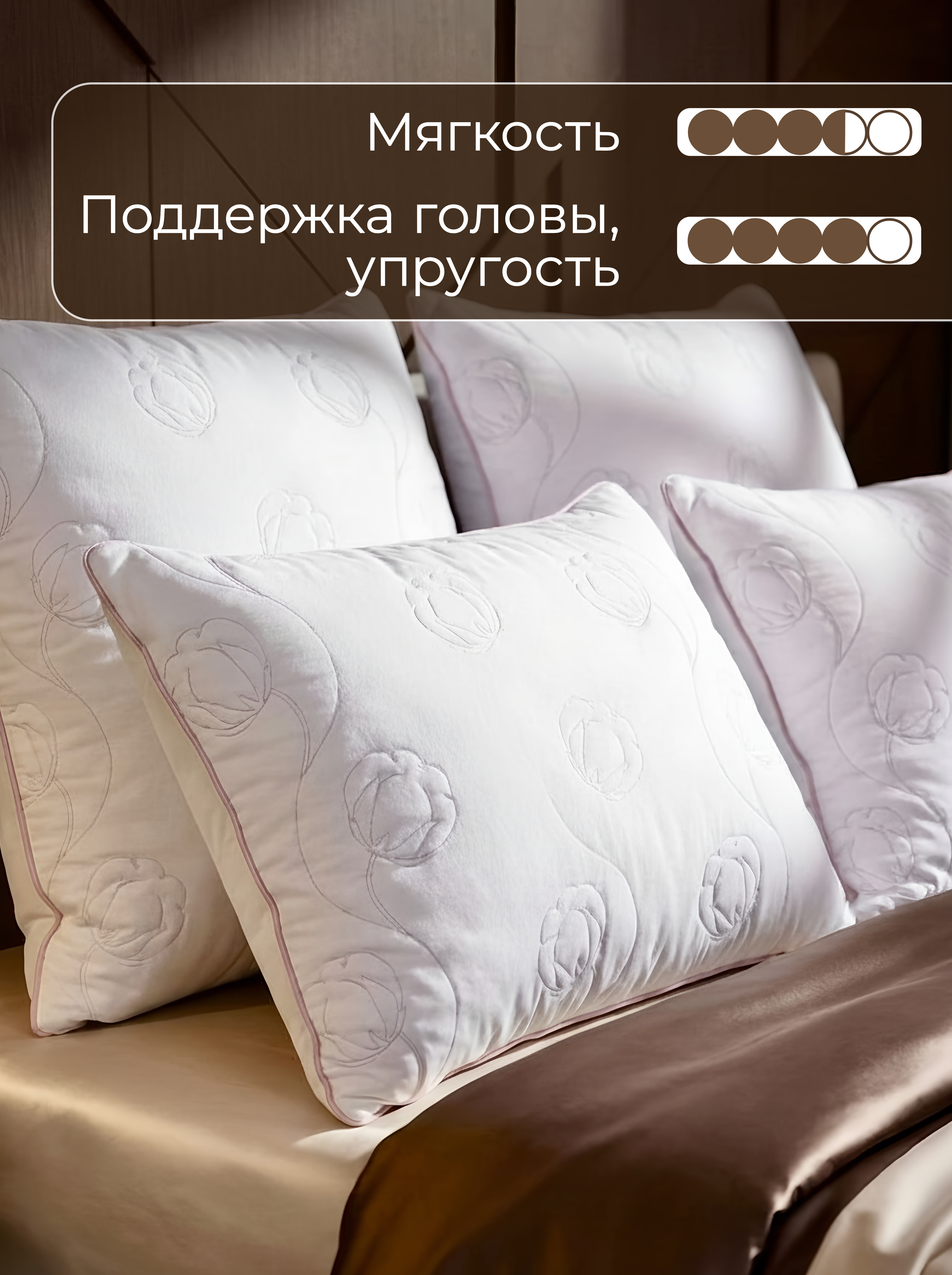 стебель хлопка.jpeg стебель хлопка.jpeg